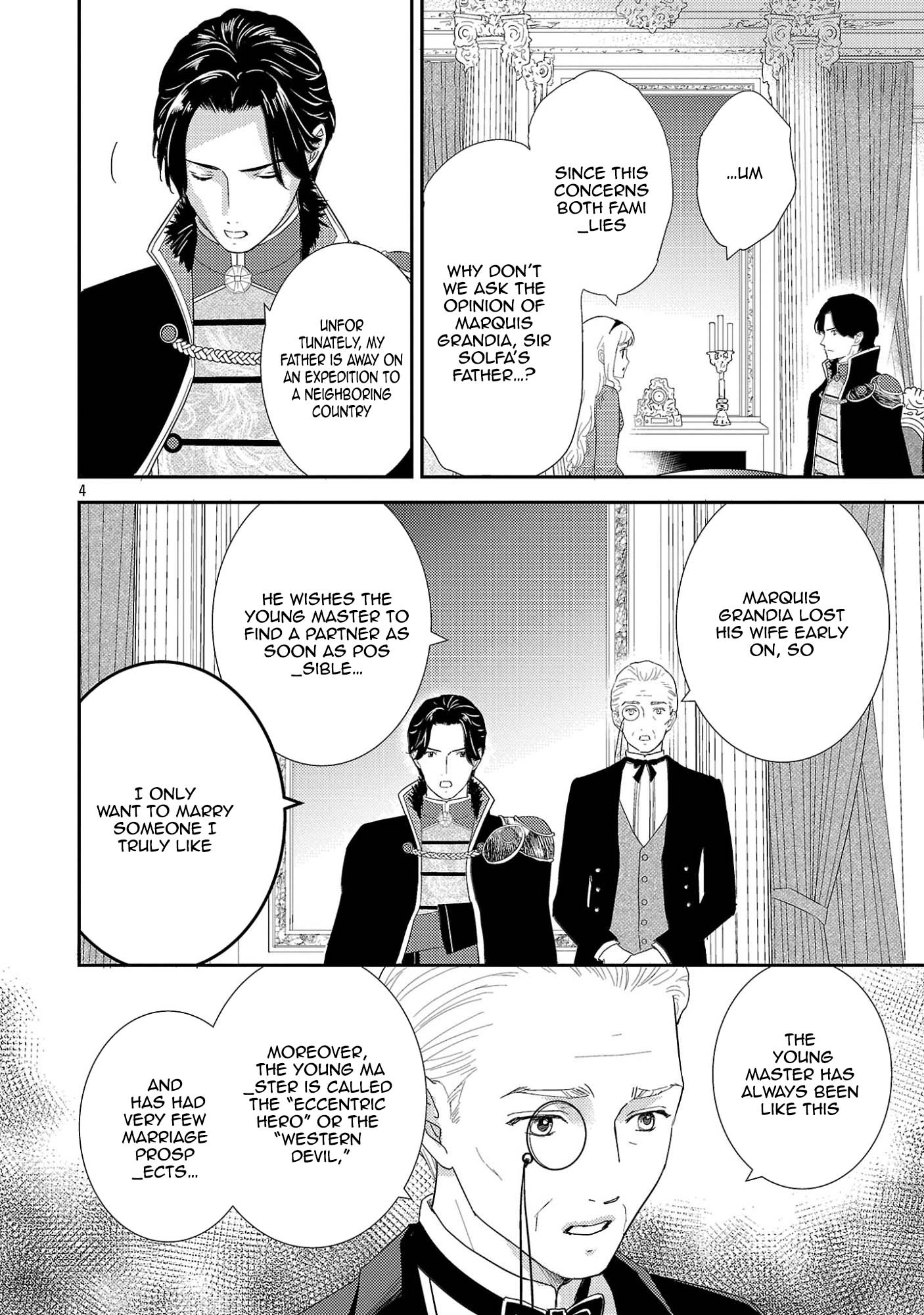 I’m Just the Stand-In Sister—There’s No Way a Marquis Would Dote on Me. Chapter 2 Page 6